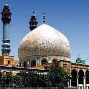 Azam Mosque of Qom