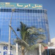 Airsa Hotel Qeshm