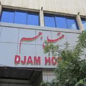 Jam Hotel Mashhad