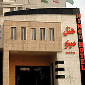 Minoo Hotel Mashhad