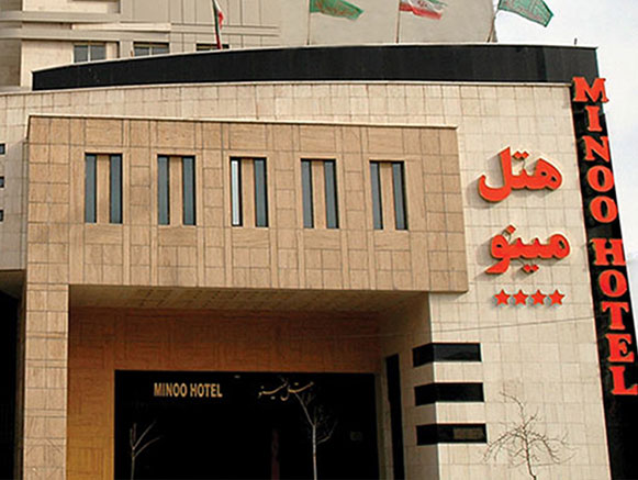Minoo Hotel Mashhad
