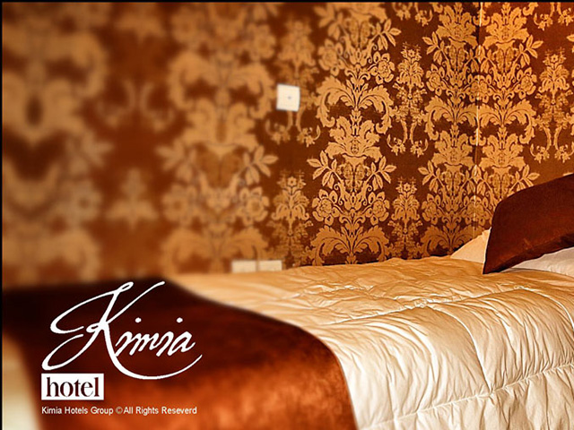 Kimia 1 Hotel Qeshm