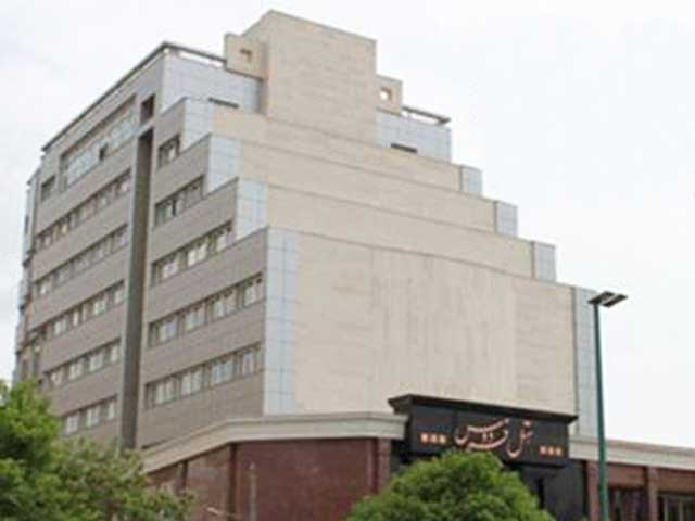 Ferdous Hotel Mashhad