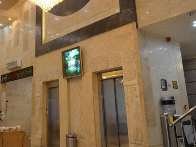 Arsan Hotel Mashhad