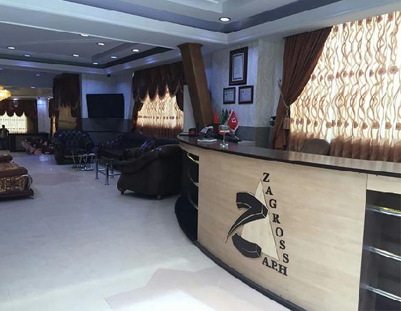 Zagros Hotel Apartment Mashhad