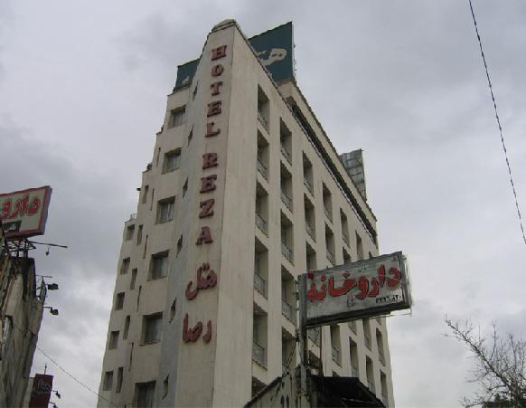 Reza Hotel Mashhad