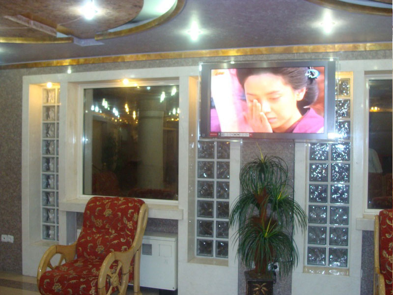 Reza Hotel Mashhad