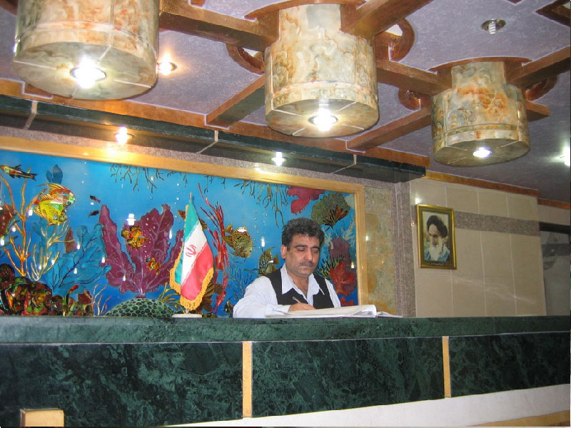 Reza Hotel Mashhad