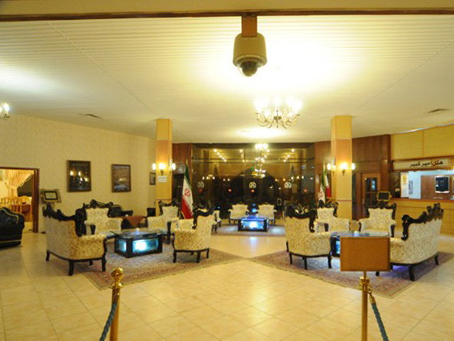 Amir Kabir Hotel Kashan