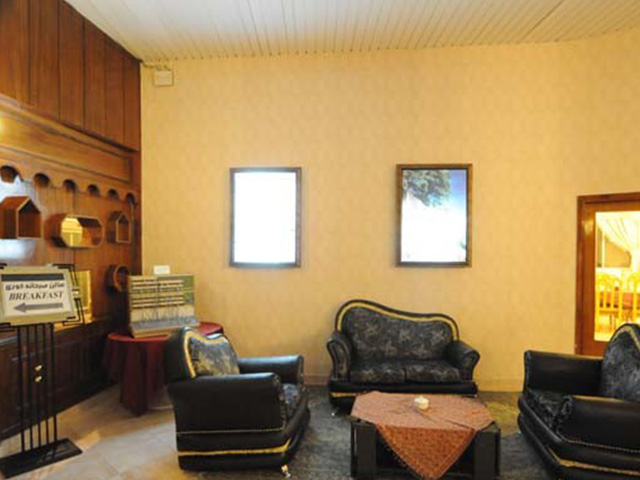 Amir Kabir Hotel Kashan