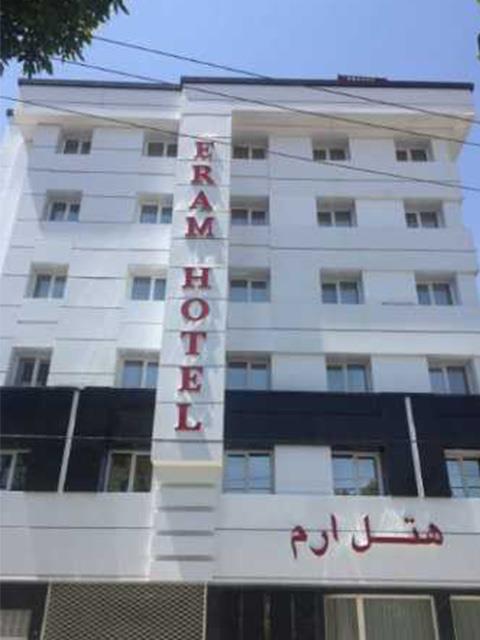 Eram Hotel Mashhad
