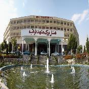 Torghabeh Grand Hotel Mashhad