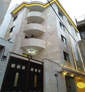 Sara Hotel Apartment Mashhad
