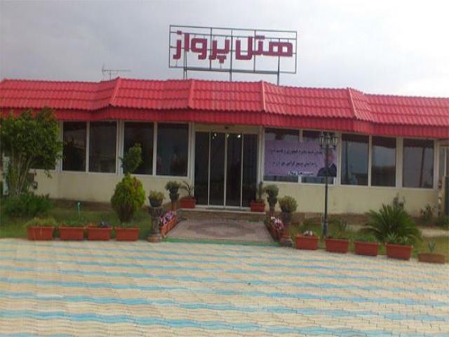 Parvaz Beach Motel Bushehr