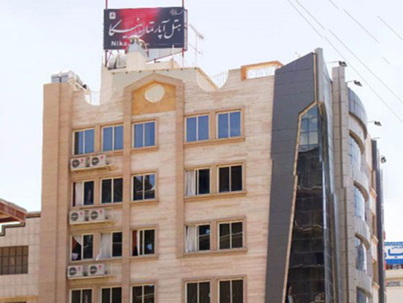 Nika Hotel Apartment Mashhad