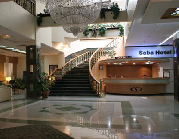 Saba Hotel Mashhad