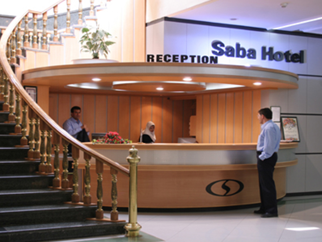 Saba Hotel Mashhad