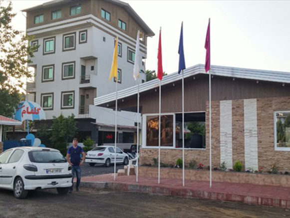 Golfam Motel Babolsar