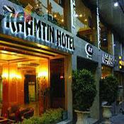 Raamtin Hotel Tehran