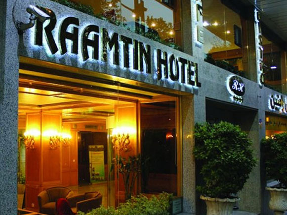 Raamtin Hotel Tehran