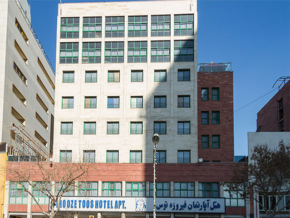 Firouzeh Toos Hotel Apartment Mashhad