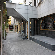 Azar Hotel Apartment Mashhad