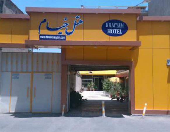Khayyam Hotel Tehran