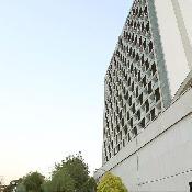 Parsian Esteghlal Hotel Tehran