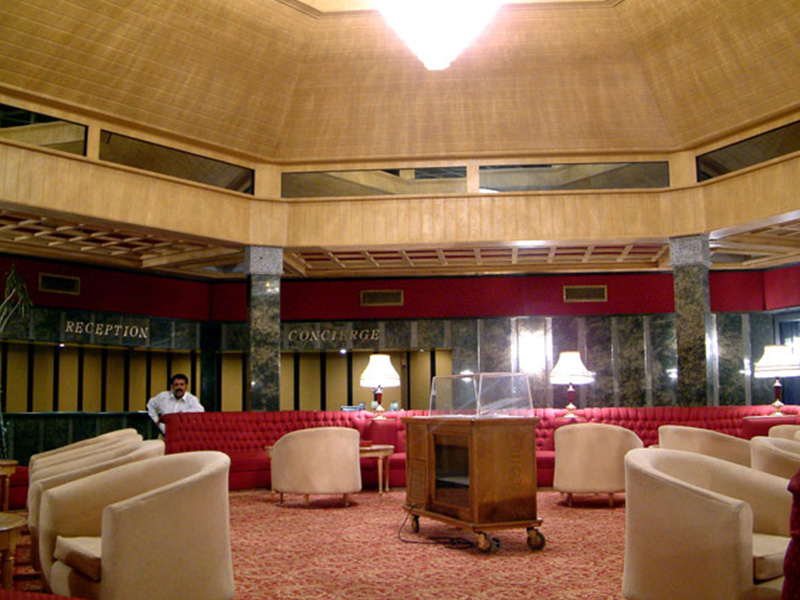 Ana Hotel Kish