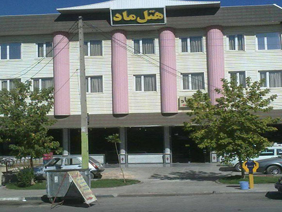 Mad Hotel Saqqez