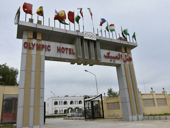 Olympic Hotel Qeshm