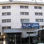 Darya Hotel Tabriz