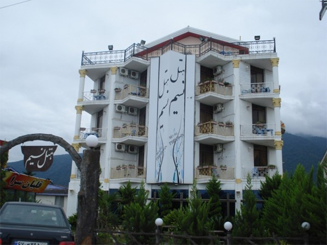 Nasim Hotel Nowshahr