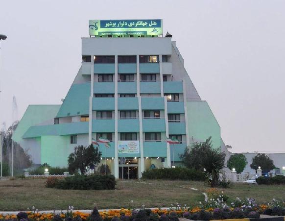 هتل جهانگردی دلوار بوشهر - مقایسه قیمت و رزرو هتل - سایت گردشگری ایران