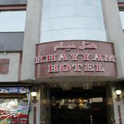 Khayyam Hotel Mashhad