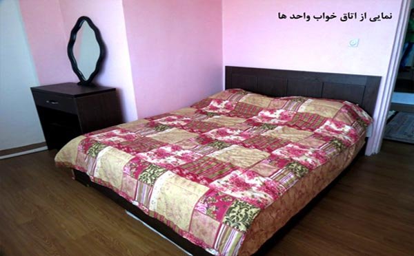Samangan Hotel Apartment Chalus