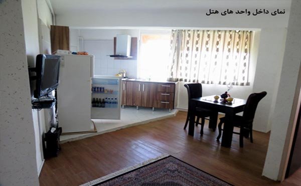 Samangan Hotel Apartment Chalus