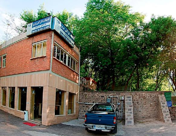 Tourism Hotel Tabriz