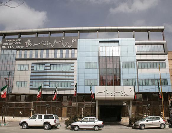 Baba Taher Hotel Tehran