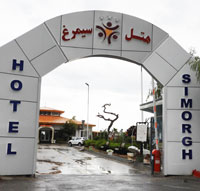 Simorgh Beach Hotel Kish