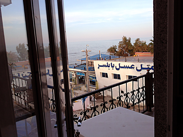 Asal Motel Babolsar