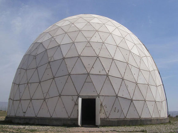 Maragheh Observatory