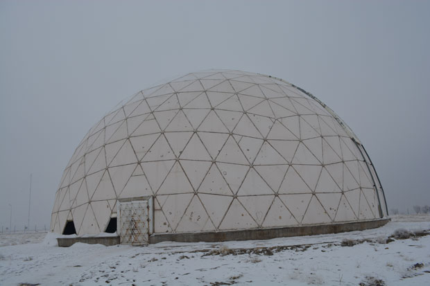 Maragheh Observatory