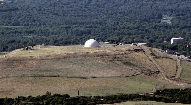 Maragheh Observatory