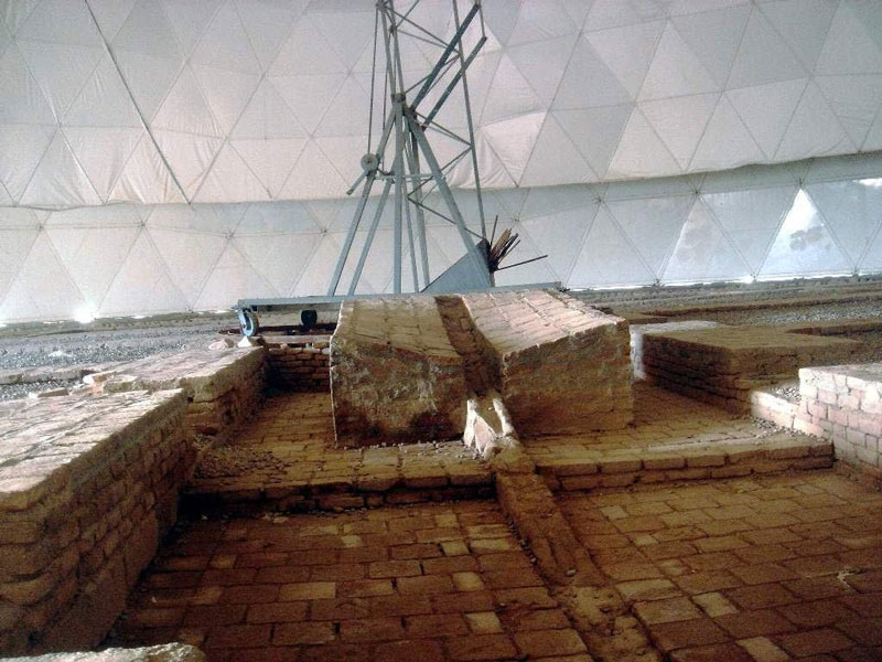 Maragheh Observatory