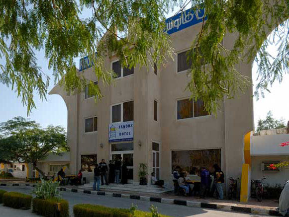 Fanoos Hotel Kish