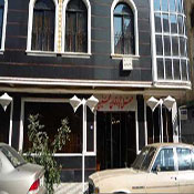 Mohsenin Hotel Apartment Mashhad
