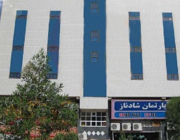 Shadnaz Hotel Apartment Qeshm