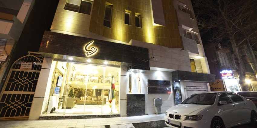 Roya Hotel Mashhad