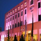 Aban Hotel Mashhad